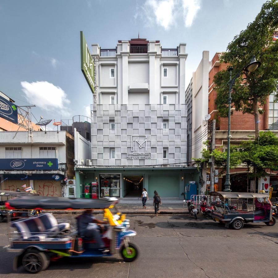 Hotel The Mulberry Bangkok Khaosan Road Exteriér fotografie
